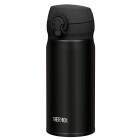 Thermos Isoflasche Ultralight